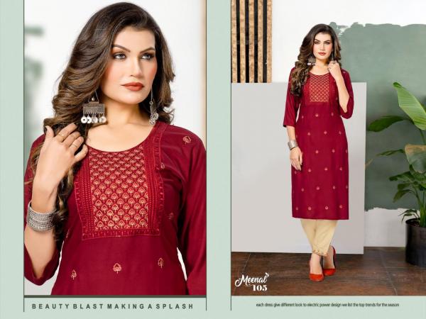 Trendy Meenal Fancy Rayon Kurti With Palazzo Collection